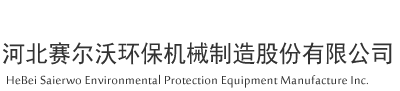寧波遠航船舶機械有限公司
